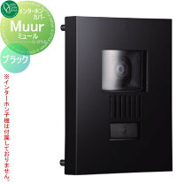 楽天市場】vl－v554の通販
