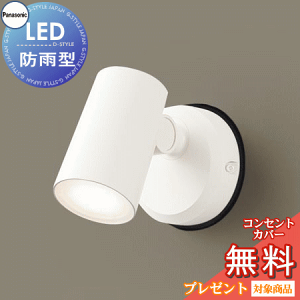 GNXeA O Ɩ Cg pi\jbNiPanasonic) X|bgCg LGW40583LE1 dF LGW40587LE1 F LGW40591LE1 F zCg 60`d1 LED hJ^ gU^Cv