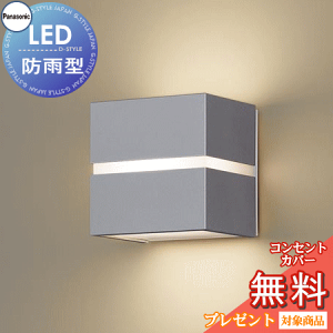 GNXeA O Ɩ Cg pi\jbNiPanasonic) |[`Cg LGW80361LE1LE1 Vo[^bN dF Md40`1 LED hJ` uPbgCg |[`Cg ֓ 和