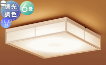 楽天市場】パナソニック 和風 シーリングライト 12畳の通販