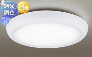 �Ɩ� ������� ���C�g �p�i�\�j�b�N Panasonic �V�[�����O���C�g LGC31602 �����E���F�����F�`�d���F �A�N�����J�o�[����������E�������͗l���� �`8��