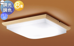 Ɩ  Cg pi\jbN Panasonic aƖ V[OCg LGC35833 FF`dF ANJo[ ؐ `8