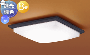 Ɩ  Cg pi\jbN Panasonic aƖ V[OCg LGC35834 FF`dF ANJo[ ؐ_[NuEd `8