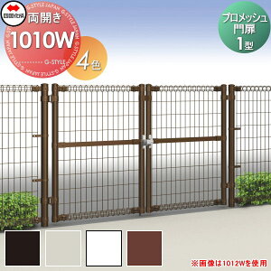 y10/30|CgUPzyTΏہz bVtFX l VRN vbV 1^ J H1000 PMSM1N-1010W K[f DIY   ͂ E O lsEkCEE