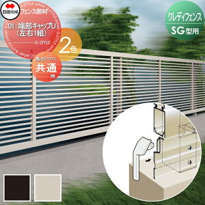 yiz A~tFX l VRN NfBtFXSG^ 01 [LbvU(E1g) A_[Jo[Fp 01UCC K[f DIY   ͂ E O lsEkCEE