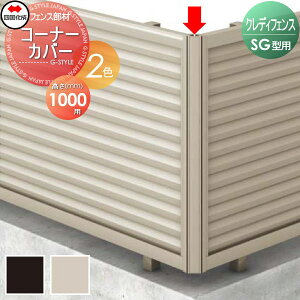 yiz A~tFX l VRN NfBtFXSG^ 67 R[i[Jo[ H1000 R[i[p 67CC-10 K[f DIY   ͂ E O lsEkCEEz