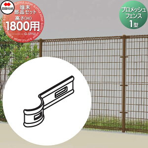 y|CgUPzyiz bVtFX l VRN vbVtFX 1^p [iZbg H1800p 35EK-C K[f DIY   ͂ E O lsEkCEE