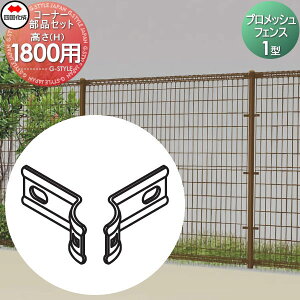 yiz bVtFX l VRN vbVtFX 1^p R[i[iZbg H1800p 35CK-C K[f DIY   ͂ E O lsEkCEEzs