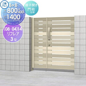 yTΏہz `ޖ OA~ OR tA3^ J{H B+B^Cv eqJZbg 和^Cv (08E04)14 W800E400×H1400(1@) K[f DIY   ͂ E O