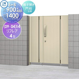 yTΏہz `ޖ OA~ OR tA4^ J{H B+B^Cv eqJZbg 和^Cv (09E04)14 W900E400×H1400(1@) K[f DIY   ͂ E O