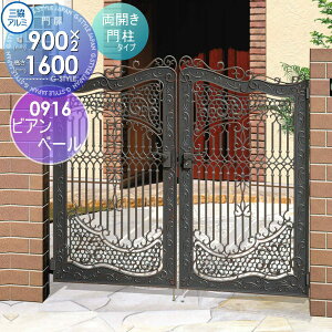 y|CgUPzyTΏہz  OA~ OR rAx[ 和^Cv J{H JZbg 0916 W900×H1600(1@) o[nh K[f DIY   ͂ 