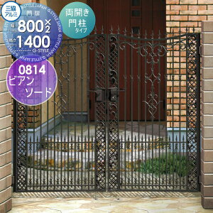 y|CgUPzyTΏہz  OA~ OR rA\[h 和^Cv J{H JZbg 0814 W800×H1400(1@) o[nh K[f DIY   ͂ 