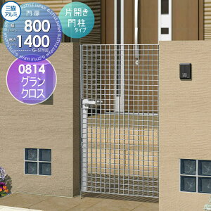 yTΏہz  OA~ OR ONX 和^Cv J{H ЊJZbg 0814 W800×H1400(1@) o[nh K[f DIY   ͂ E O