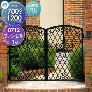 y|CgUPzyTΏہz  OA~ OR t@Z 1^ 和^Cv J{H JZbg 0712 W700×H1200(1@) ^b` K[f DIY   ͂ E O