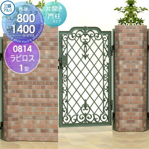 yTΏہz  OA~ OR rX 1^ 和^Cv J{H ЊJZbg 0814 W800×H1400(1@) ^b` K[f DIY   ͂ E O