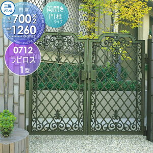 yTΏہz  OA~ OR rX 1^ 和^Cv J{H JZbg 0712 W700×H1200(1@) ^b` K[f DIY   ͂ E O