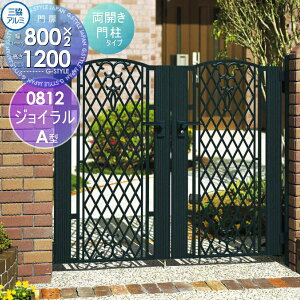 y|CgUPzyTΏہz  OA~ OR WC A^ 和^Cv J{H JZbg 0812 W800×H1200(1@) o[nh K[f DIY   ͂ 