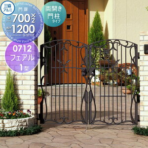 y|CgUPzyTΏہz  OA~ OR tFA 1^ 和^Cv J{H JZbg 0712 W700×H1200(1@) o[nh K[f DIY   ͂ 