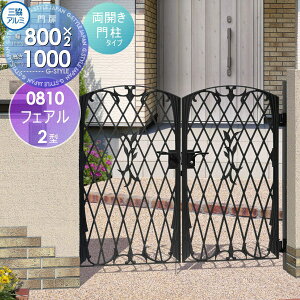 yTΏہz  OA~ OR tFA 2^ 和^Cv J{H JZbg 0810 W800×H1000(1@) o[nh K[f DIY   ͂ E O