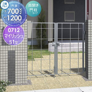 yTΏہz  OA~ OR }CbVS1^ J{H JZbg 和^Cv 0712 W700×H1200(1@) Ŋ| K[f DIY   ͂ E O