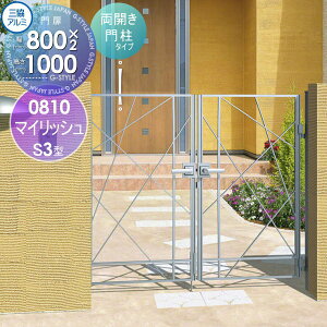 y|CgUPzyTΏہz  OA~ OR }CbVS3^ J{H JZbg 和^Cv 0810 W800×H1000(1@) Ŋ| K[f DIY   ͂ E O