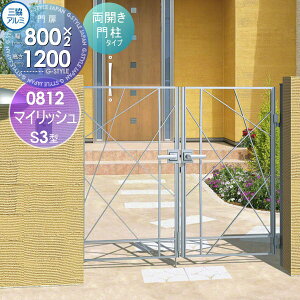 yTtz  OA~ OR }CbVS3^ J{H JZbg 和^Cv 0812 W800×H1200(1@) Ŋ| K[f DIY   ͂ E O