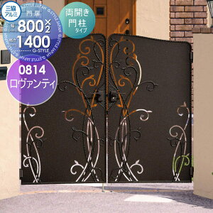 y|CgUPzyTΏہz  OA~ OR @eB J{H JZbg 和^Cv 0814 W800×H1400(1@) o[nh K[f DIY   ͂ 