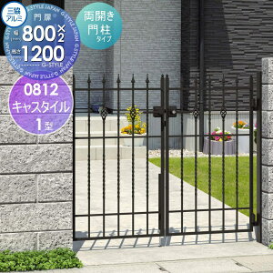 yTΏہz  OA~ OR LX^C1^ J{H JZbg 和^Cv 0812 W800×H1200(1@) Ŋ| K[f DIY   ͂ E O