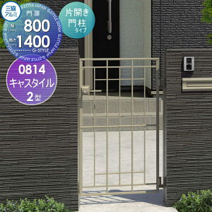 yTΏہz  OA~ OR LX^C2^ J{H ЊJZbg 和^Cv 0814 W800×H1400(1@) Ŋ| K[f DIY   ͂ E O