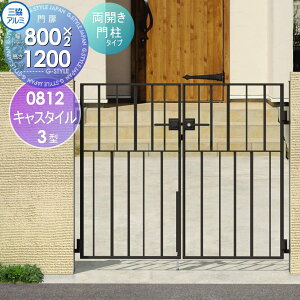 y|CgUPzyTΏہz  OA~ OR LX^C3^ J{H JZbg 和^Cv 0812 W800×H1200(1@) Ŋ| K[f DIY   ͂ E O