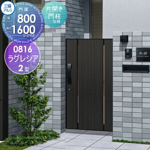 yTtz `ޖ OA~ OR OVA2^ J{H ؖڒF ЊJZbg 和^Cv 0816 W800×H1600(1@) K[f DIY   ͂ E O
