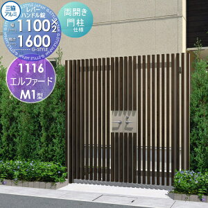yTtz `ޖ OA~ OR Gt@[hM1^ J{H JZbg 和^Cv 1116 W1120×H1600(1@) o[nh K[f DIY   ͂ E O