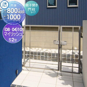 y|CgUPzyTΏہz  OA~ OR }CbVS2^ J{H JZbg 和^Cv (08E04)10 W800E400×H1000(1@) Ŋ| K[f DIY   ͂ 