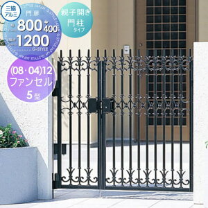 yTΏہz  OA~ OR t@Z 5^ 和^Cv J{H JZbg (08E04)12 W800E400×H1200(1@) ^b` K[f DIY   ͂ E O