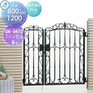 yTΏہz  OA~ OR t@Z 8^ 和^Cv J{H JZbg (08E04)12 W800E400×H1200(1@) ^b` K[f DIY   ͂ E O