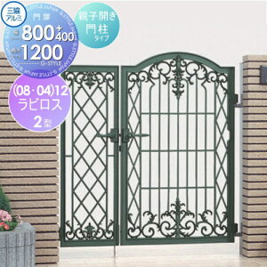 y|CgUPzyTΏہz  OA~ OR rX 2^ 和^Cv J{H JZbg (08E04)12 W800E400×H1200(1@) ^b` K[f DIY   ͂ 