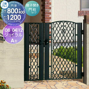yTtz  OA~ OR WC A^ 和^Cv J{H JZbg (08E04)12 W800E400×H1200(1@) o[nh K[f DIY   ͂ E O