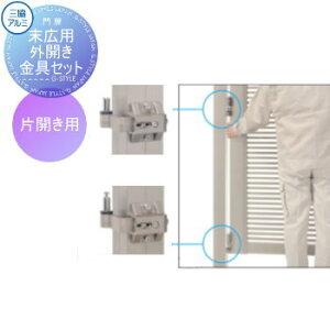 yiz `ޖIvV OA~ OR OJpiЊJpj L̐pIvVłB Piw͏o܂ K[f DIY   ͂ E O