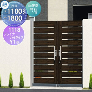 y|CgUPzyTΏہz `ޖ OA~ OR tCinC^CvY1H^ J{H JZbg 和^Cv ؒ^Cv 1118 W1100×H1800(1@) ^b` K[f DIY