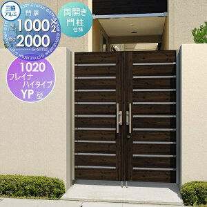 yTΏہz `ޖ OA~ OR tCinC^CvYPH^ J{H JZbg 和^Cv ؒ^Cv 1020 W1000×H2000(1@) ^b` K[f DIY   ͂ E 