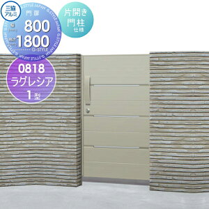 yTΏہz `ޖ OA~ OR OVA1^ J{H A~F ЊJZbg 和^Cv 0818 W800×H1800(1@) K[f DIY   ͂ E O