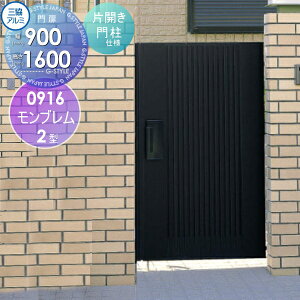 yTΏہz `ޖ OA~ OR u 2^ J{H ЊJZbg 和^Cv 0916 W900×H1600(1@) K[f DIY   ͂ E O