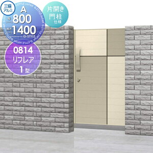 yTΏہz `ޖ OA~ OR tA1^ J{H A^Cv ЊJZbg 和^Cv 0814 W800×H1400(1@) K[f DIY   ͂ E O