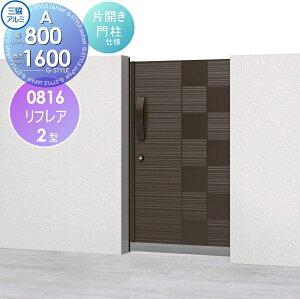 yTΏہz `ޖ OA~ OR tA2^ J{H A^Cv ЊJZbg 和^Cv 0816 W800×H1600(1@) K[f DIY   ͂ E O