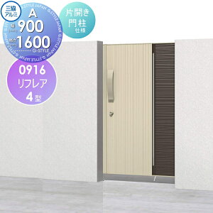 yTΏہz `ޖ OA~ OR tA4^ J{H A^Cv ЊJZbg 和^Cv 0916 W900×H1600(1@) K[f DIY   ͂ E O