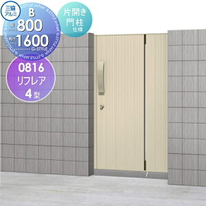 yTΏہz `ޖ OA~ OR tA4^ J{H B^Cv ЊJZbg 和^Cv 0816 W800×H1600(1@) K[f DIY   ͂ E O