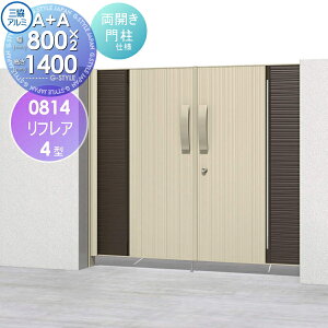 y|CgUPzyTΏہz `ޖ OA~ OR tA4^ J{H A+A^Cv JZbg 和^Cv 0814 W800×H1400(1@) K[f DIY   ͂ E O