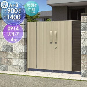 y|CgUPzyTΏہz `ޖ OA~ OR tA4^ J{H A+B^Cv JZbg 和^Cv 0914 W900×H1400(1@) K[f DIY   ͂ E O