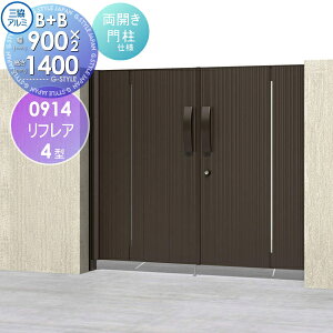 y|CgUPzyTΏہz `ޖ OA~ OR tA4^ J{H B+B^Cv JZbg 和^Cv 0914 W900×H1400(1@) K[f DIY   ͂ E O