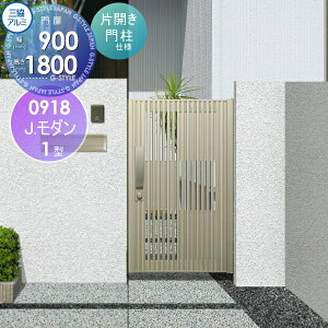 yTΏہz `ޖ OA~ OR J._1^ J{H A~F ЊJZbg 和^Cv 0918 W900×H180(1@) K[f DIY   ͂ E O
